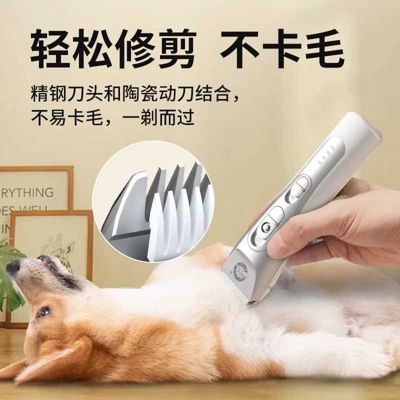 

Lady Shaver Dog Electric Clipper Teddy Cat Shaving Dog Fur Electromechanical Clippers Pet Hair Clipper Foot Hair Artifact