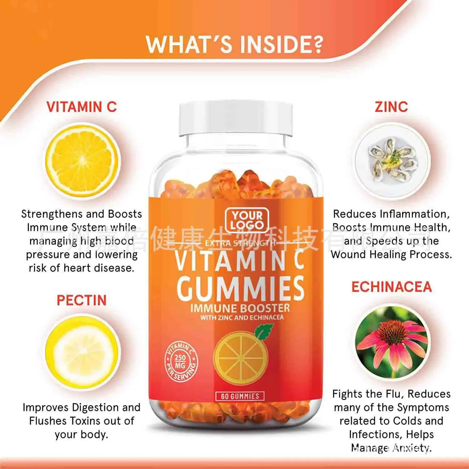 1 bottle of vitamin C gummies to supplement vitamins promote metabolism maintain immune function provide health food