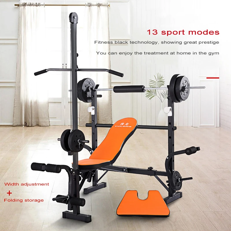 Multi Functional Weightlifting Bench, Folding Squatting Frame Set, Home Fitness Bed Combination Set