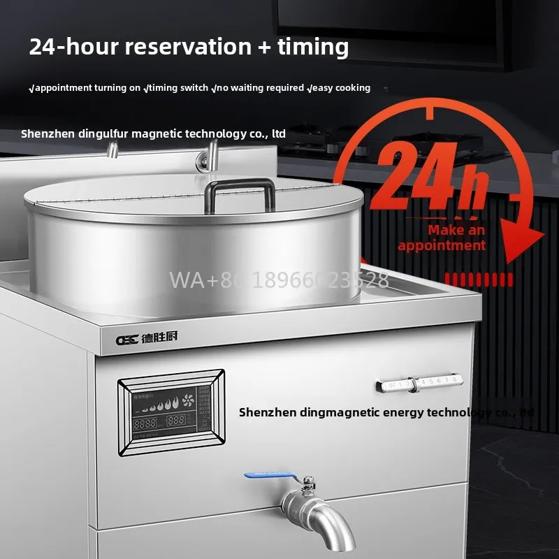 

Столовая, ресторан, суповая плита из говядины и баранины, новая большая индукционная рабочая плита, коммерческая индукционная плита, высокая суповая кастрюля