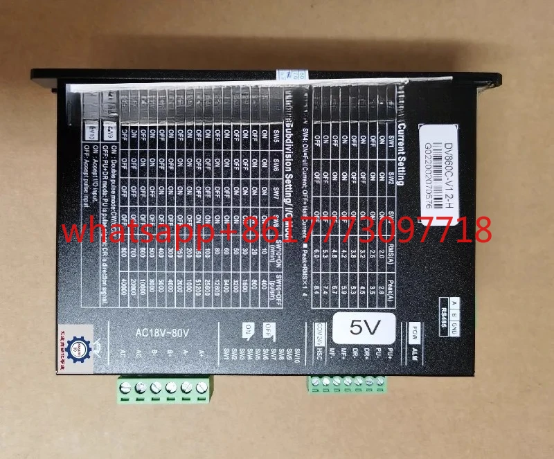 New DV860-V1.5-KV-H…