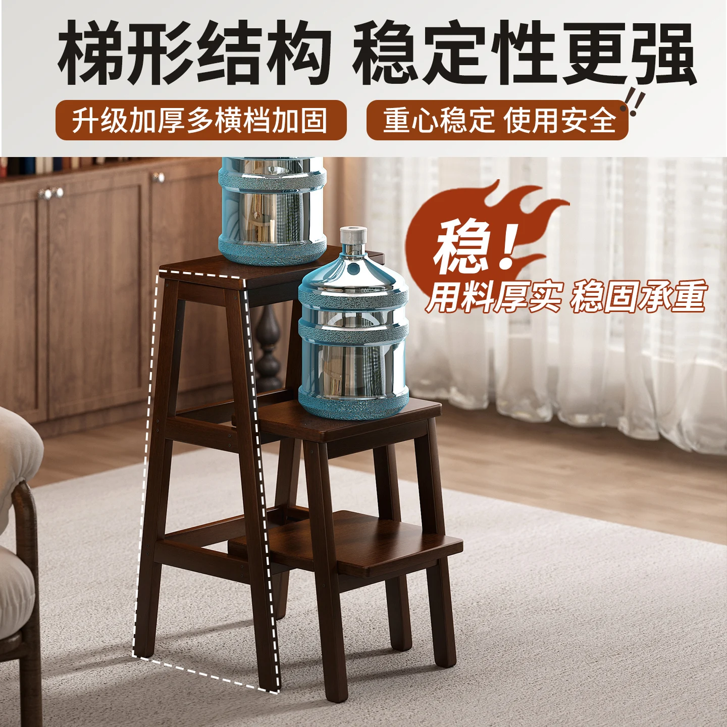 Ladder stool dual-purpose household folding ladder non-solid wood multi-functional chair stool staircase kitchen stool climbing