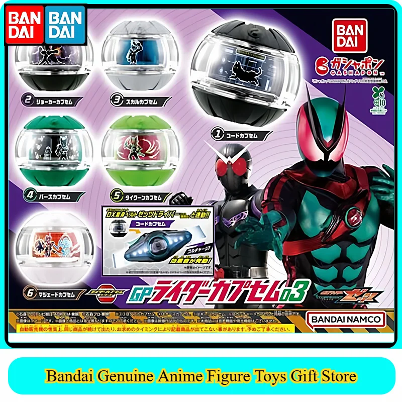 Bandai Original Kamen Rider Zeztz Action Figure Tai Li JOKER Dream