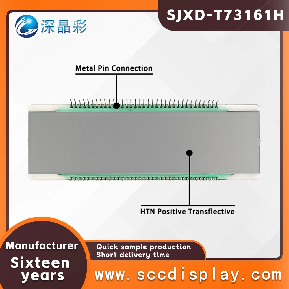 Supply LCD display screen with decimal point SJXD-T73161H low energy consumption 6 8-character segment code instrument screen