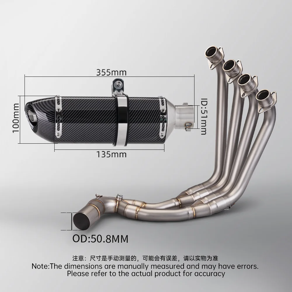 for CBR650 CBR650R CBR650F R27 motorcycle exhaust stainless steel full-section exhaust complete system set (2014-2023) view 3