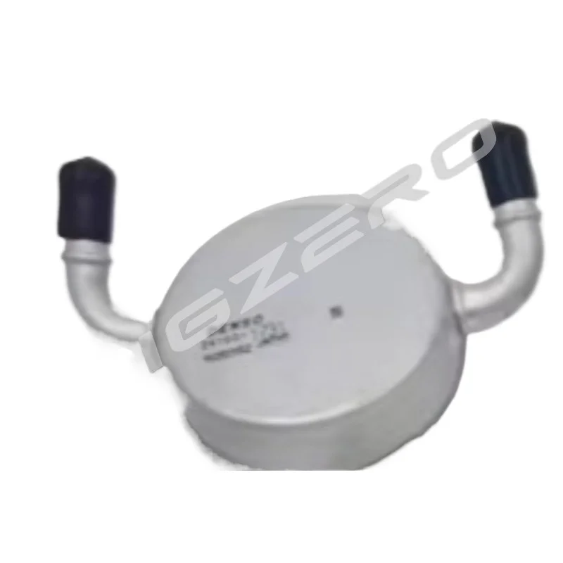 

Transmission Radiator Transmissions Gearbox Oil Radiators Metal for MG RX5 1.5T RX3 ZS 1.3T