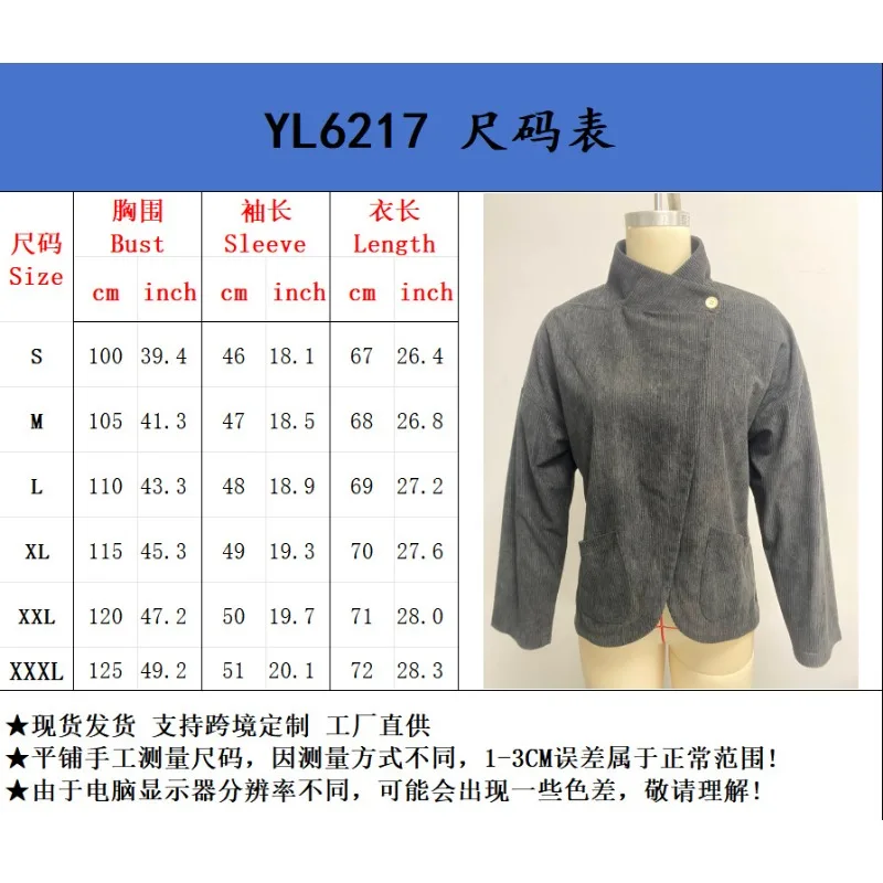 Women Corduroy Asymmetric Top Wrap Collar Single Button Long Sleeve Loose Casual Shirt
