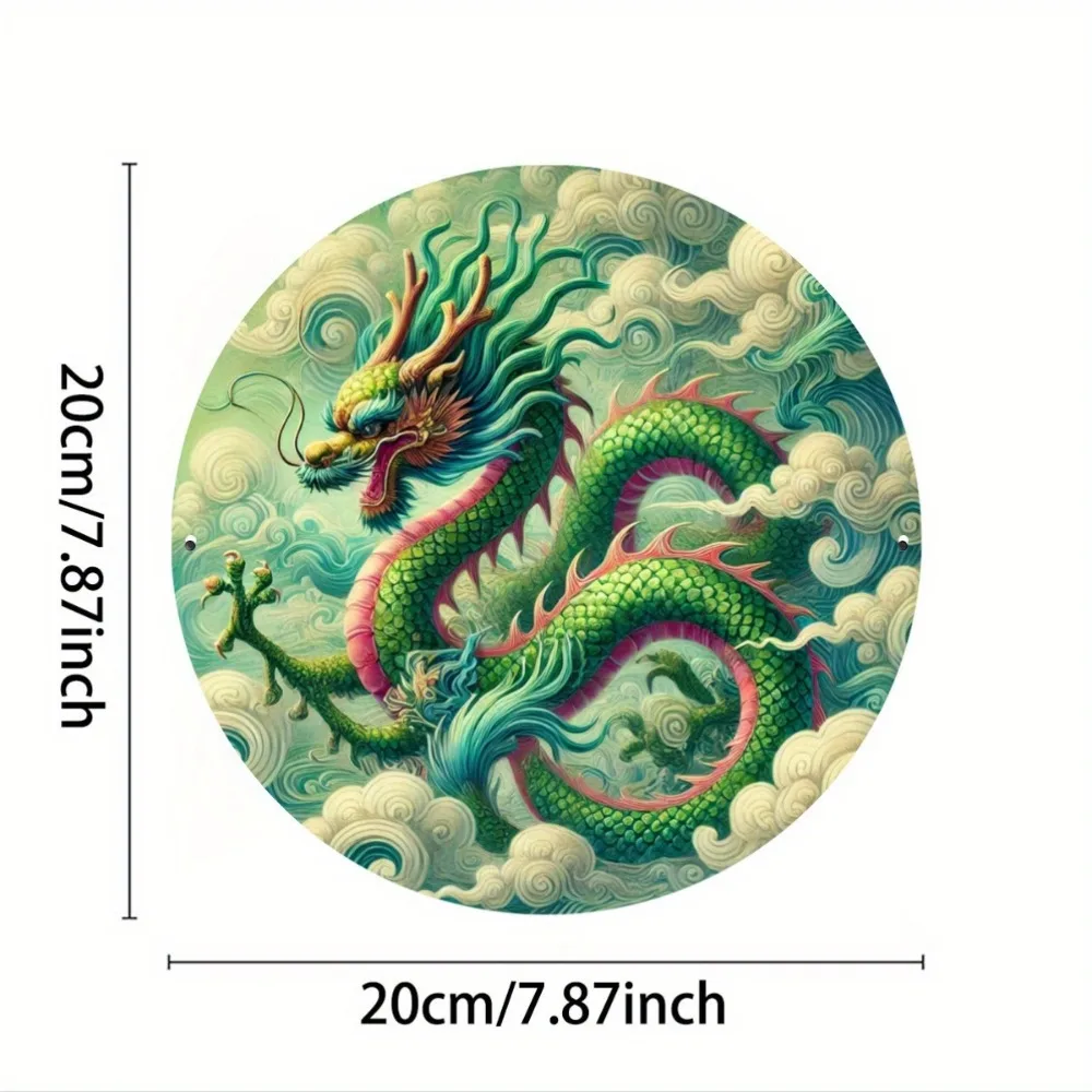فن معدني التنين الأخضر الأسطوري المهيب - ديكور جدار حديدي دائري للمنزل وغرفة الألعاب