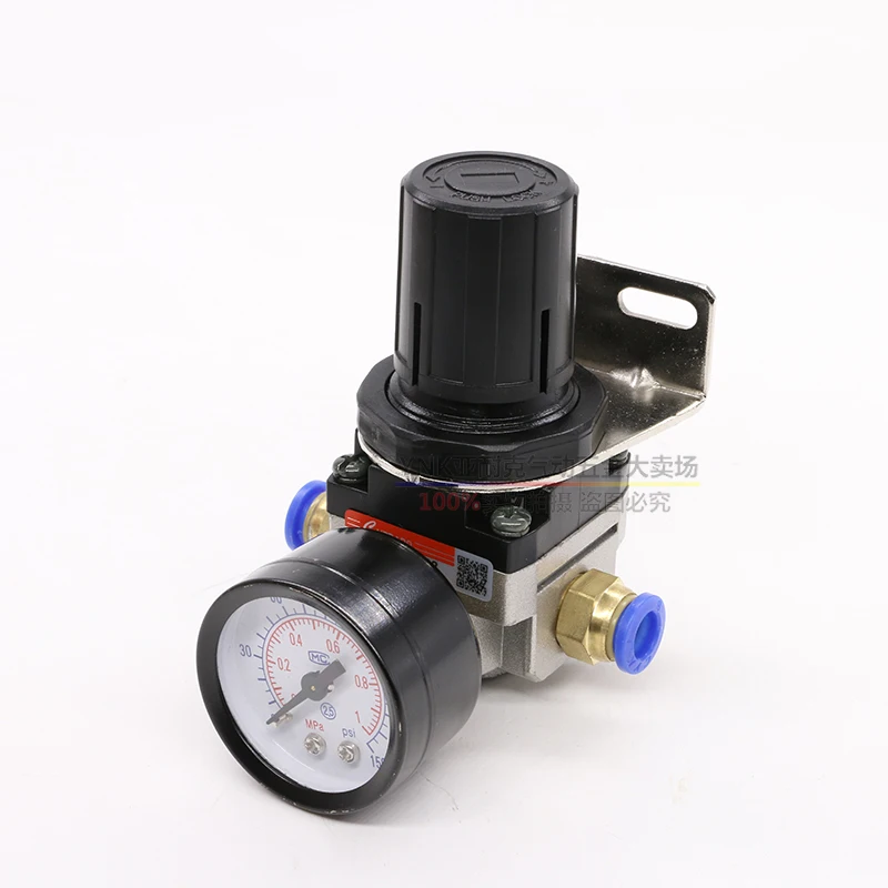 

AR2000-02 G1/4'' Pneumatic air pressure regulator air treatment units W PC8 SM20 PM20 Fittings Connector Slide Valve