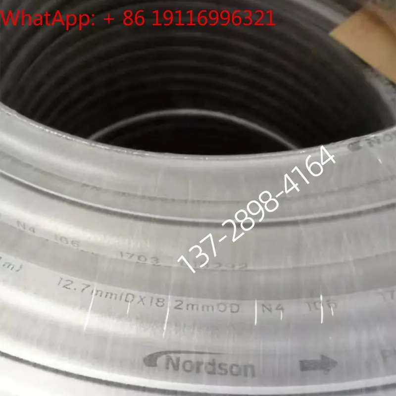 General electrostatic spraying gun pow der tube 12.7 * 18.2mm (one roll is 60 meters long) anti-static hose