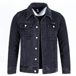 Men's Denim Jacket Wool Warm Male Jean Coats Wide Shoulders Padding with Sheep Padded Elatic Black New in Fashion Fast Delvery G