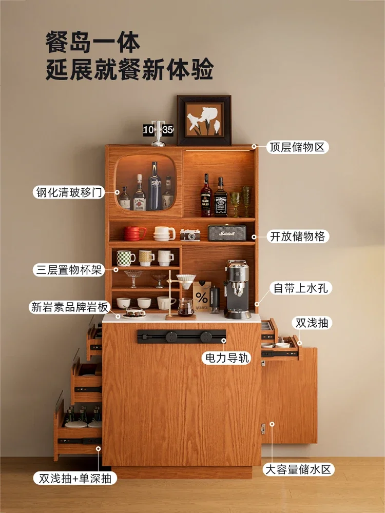 Medieval ultra-narrow island dining table integrated 2025 new solid wood dining side cabinet integrated storage cabinet