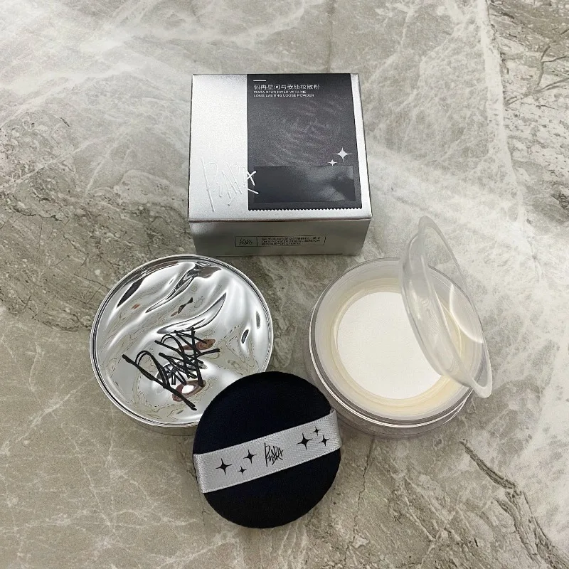 Piara Matte Loose Powder Face Long Lasting Whitening Skin Brightening Finishing Makeup Setting Powder Cosmetics