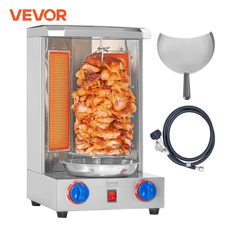 VEVOR Shawarma Grill Machine13 lbs Chicken Shawarma Cooker Gas Vertical Broiler Gyro Rotisserie Oven Doner Kebab for Home