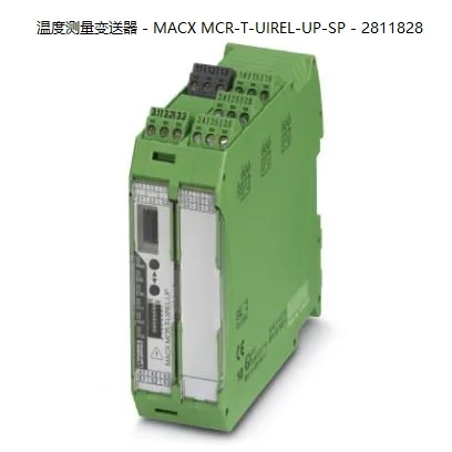

2025 Phoenix Temperature Measurement Transmitter - MACX MCR-T-UIREL-UP-SP - 2811828