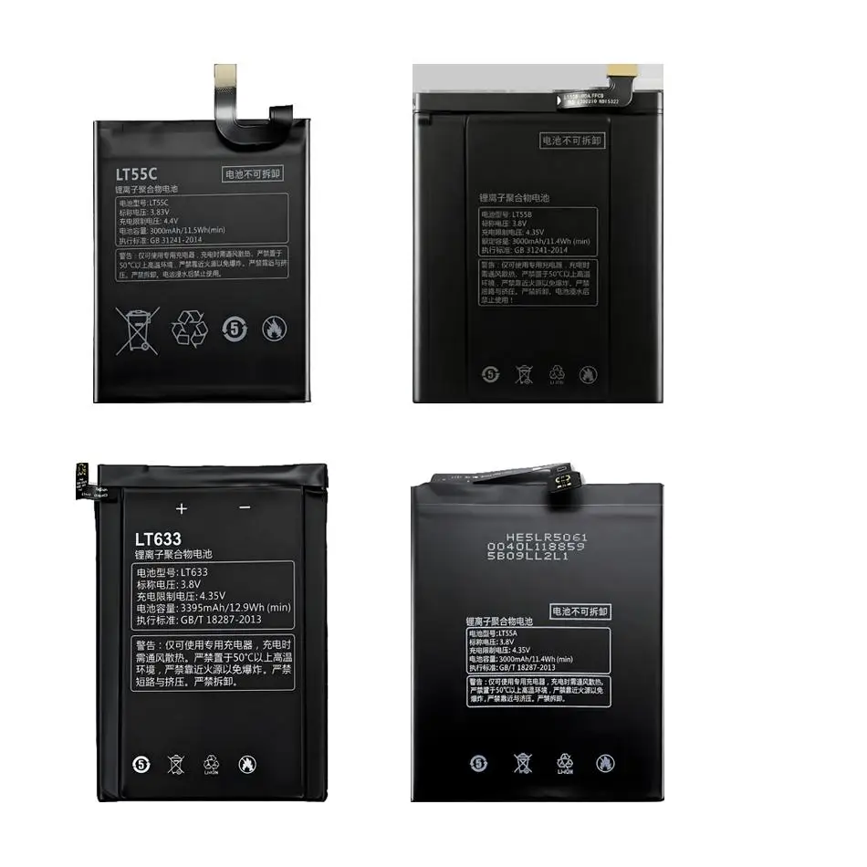 Letv 65 дюймов (letv 65 дюймов 55 50) купить от 53,00 руб. Электроника на 1rub.ru