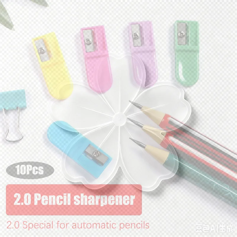 10PCS Portable Mechanical Pencil Lead 2.0 Refill Grinder Mini Jelly Color Plastic Pencil Sharpener For Children School Supplies