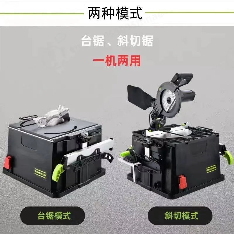 GF‑210 Woodworking Table Saw Dual‑Mode Bevel Cut Dust Collecting Flip Saw