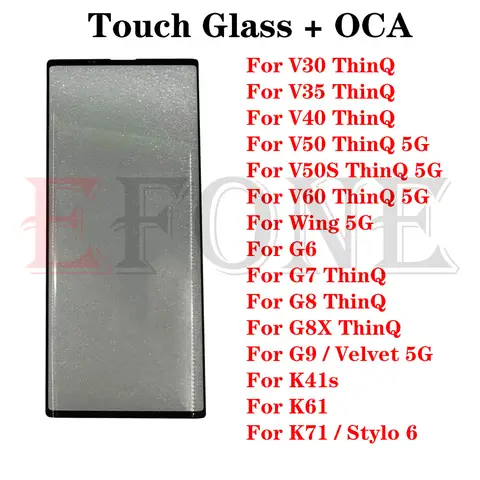 For LG G6 G7 G8 G8X G9 Wing V30 V35 V40 V50 V50S V60 ThinQ 5G K41S k61 K71 Stylo 6 Front Touch Screen Outer Glass Panel + OCA