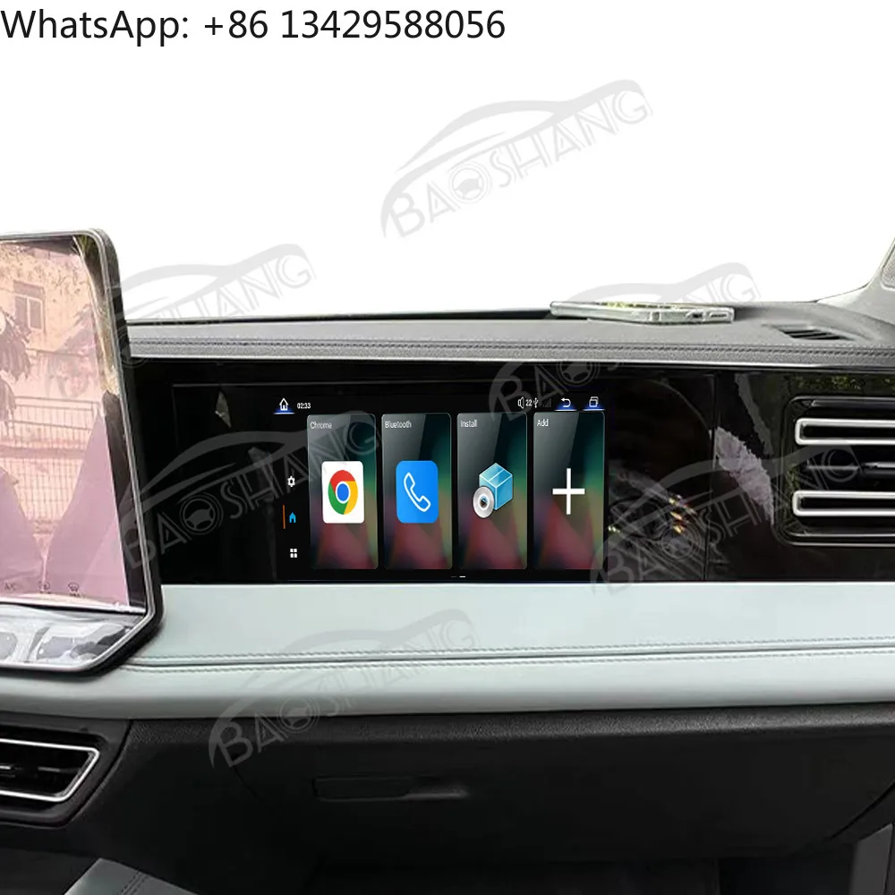 

12.3'' Inch Carplay for Volkswagen Tiguan L 2024 Car GPS Navigation Multimedia Video Player Co-pilot Passengers Display