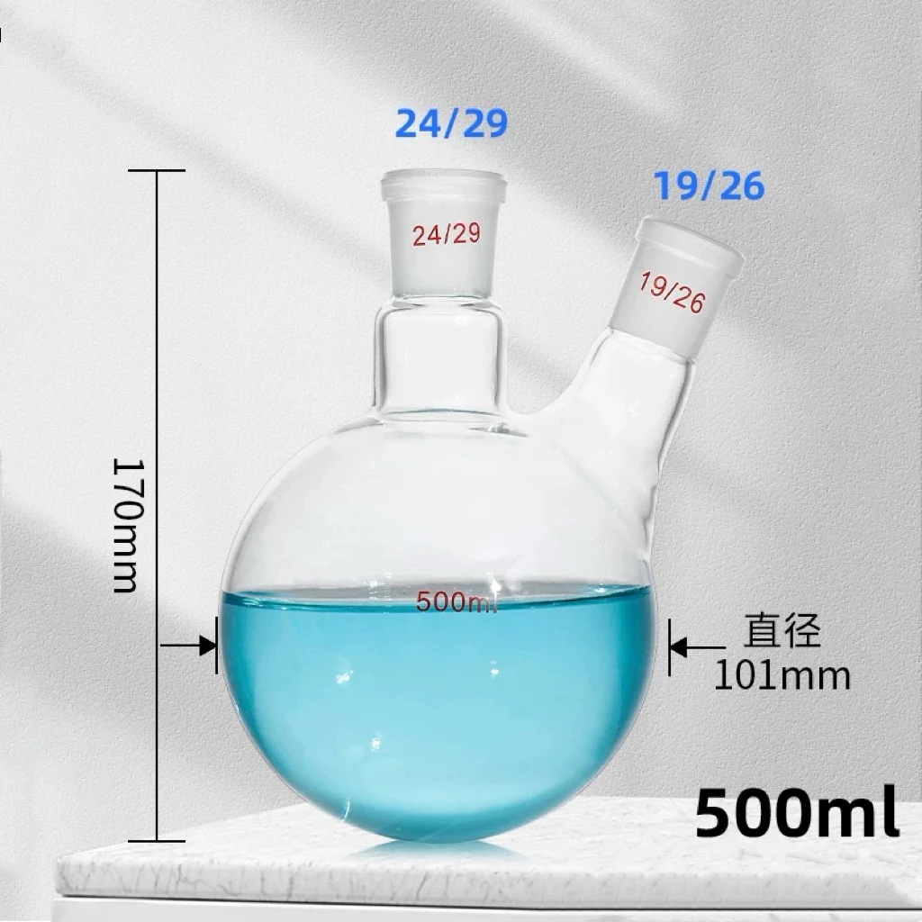 Big Size 500ml to 2000ml Slant Two Necked Flask/Double-neck Round Bottom Laboratory Distillation Glass Flask