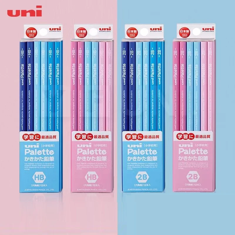 uni Hexagonal Bar Pencil Set HB/2B Colored Pen Holder Safe Non Toxic,Not Easy To Break Core Student Drawing Writing Stationery