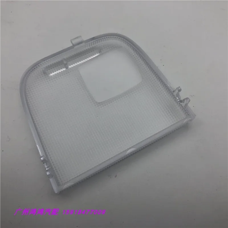 1pc For Toyota 2003-09 Prado Interior Lampshade, Interior Ceiling Light Cover, Ceiling Reading Light Strip