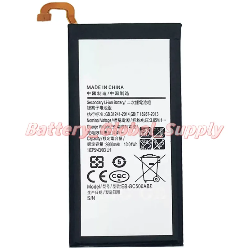 

Applicable to EB-BC500ABE C5 C5000 battery 3.85V 2600mAh fast delivery 1PCS