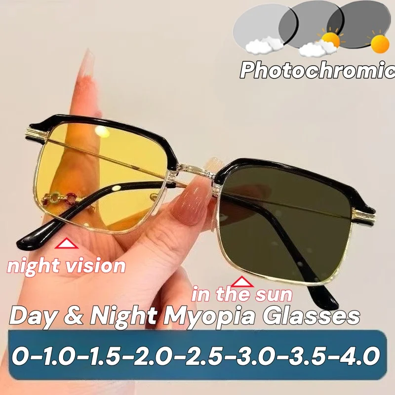 

Color Changing Day and Night Myopia Glasses Men Driving UV Protection and High Beam Protection in The Night Near Sight Goggles