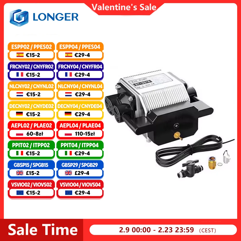 Más largo RAY5 5W 10W 20W Kits de asistencia de aire para grabador láser, flujo de aire máximo de 30L/Min, CA 220V 50HZ, potencia máxima de 16W, presión máxima de 0,03 MPa