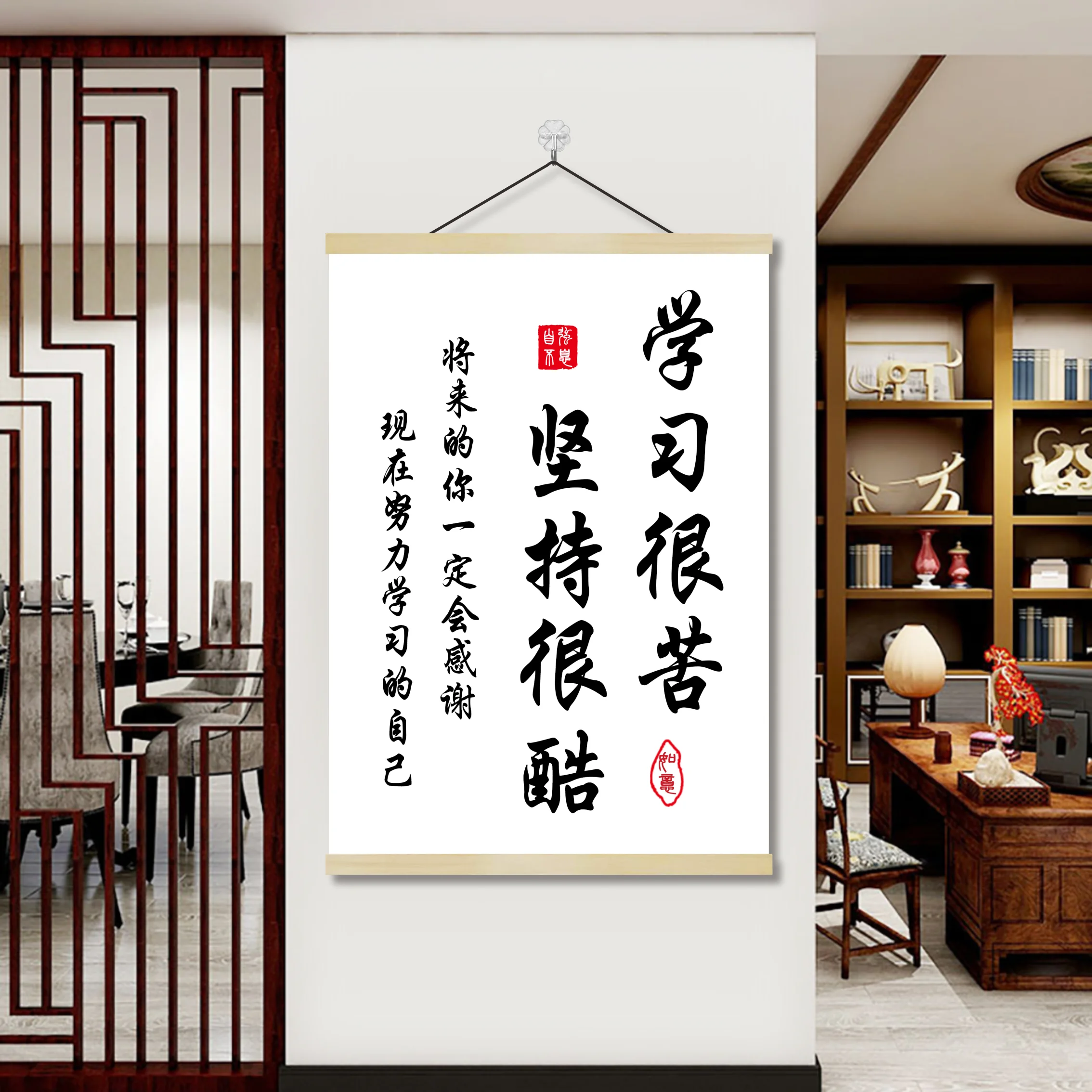 

Мотивационный настенный холст для учебной комнаты: декоративная картина с цитатой для студентов – усердная работа окупается. Украшение для класса.