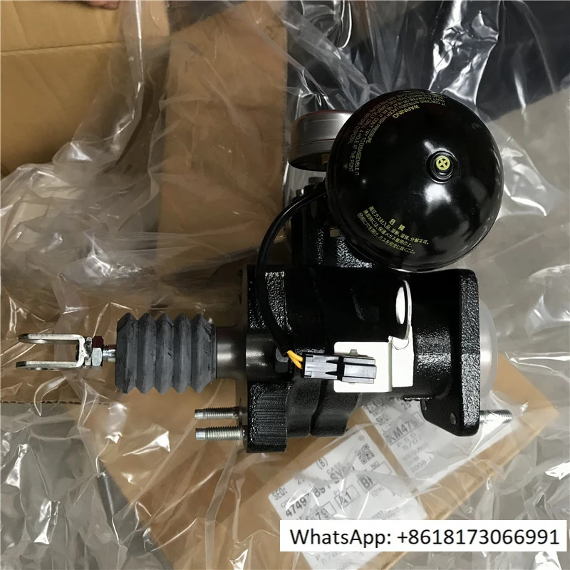 Qingling 700P 4HK1 NPR75 brake vacuum booster pump vacuum booster brake