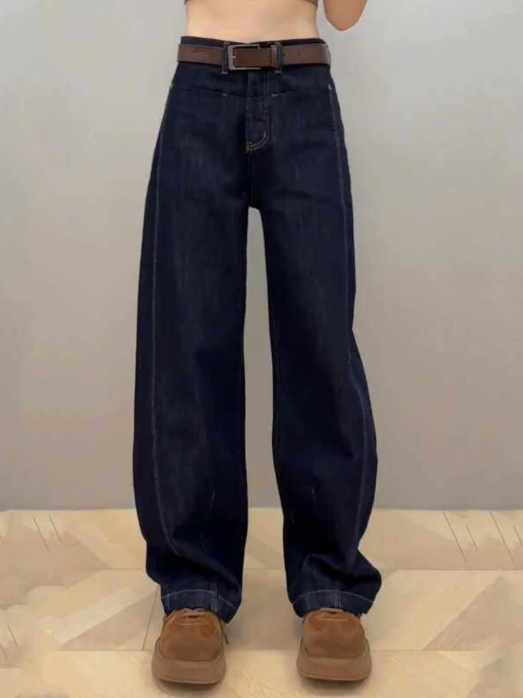 Retro casual versatile straight leg jeans women's spring new high waisted narrow version slim curved knife wide leg pants