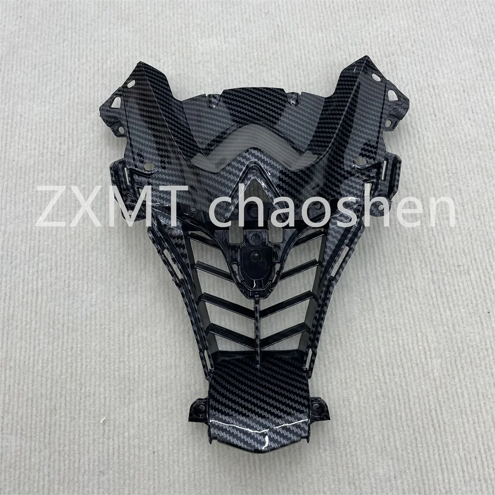 

Motorcycle fairing Yamaha R6 shell guard plate 2008 2009 2010 2011 2012 2013 2014 2015 2016 Carbon fiber head hood middle body