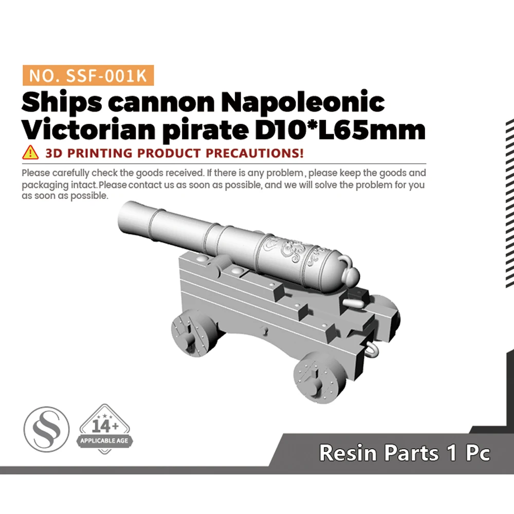 SSMODEL SSF-001K 1/- Ships cannon Napoleonic Victorian pirate D10*L65mm