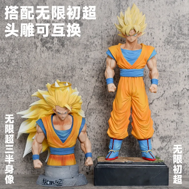 

Фигурка на груди Son Goku, фигурка манга, драконий жемчуг Z Super Saiyan 3, экшн-фигурка 19,5 см, модель детской модели, подарок на день рождения, Настольная игрушка Ornam