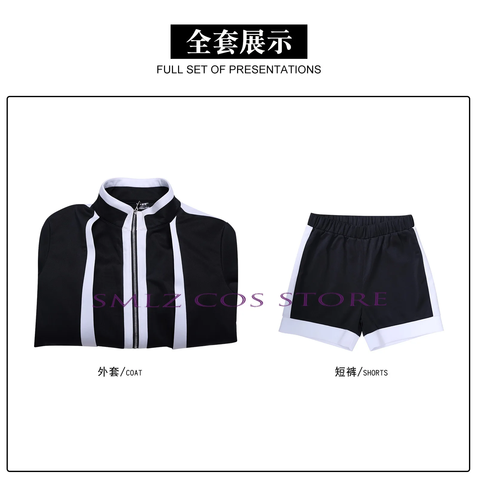 أزياء أنيمي توغين أنكي بطل الرواية التأثيرية أزياء الهالوين كرنفال حفلة عيد الميلاد ملابس لعب الأدوار