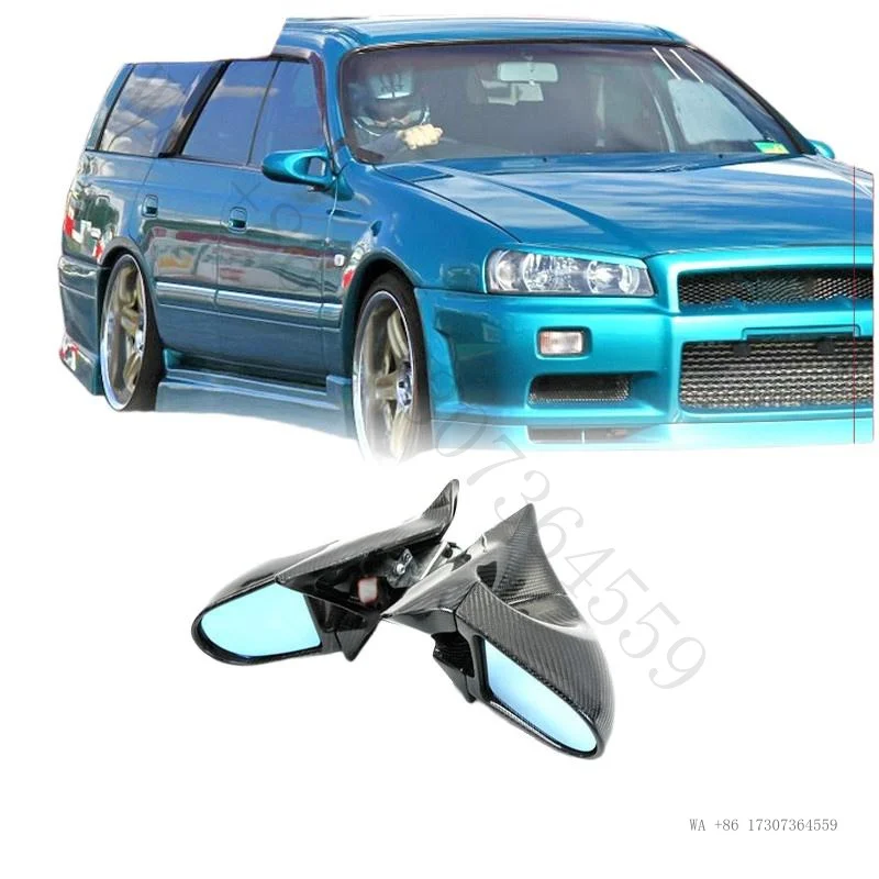Suitable for Nissan Stagea M34 carbon fiber modification parts Aero-style bullet-shaped rearview mirrors, left and right side mi