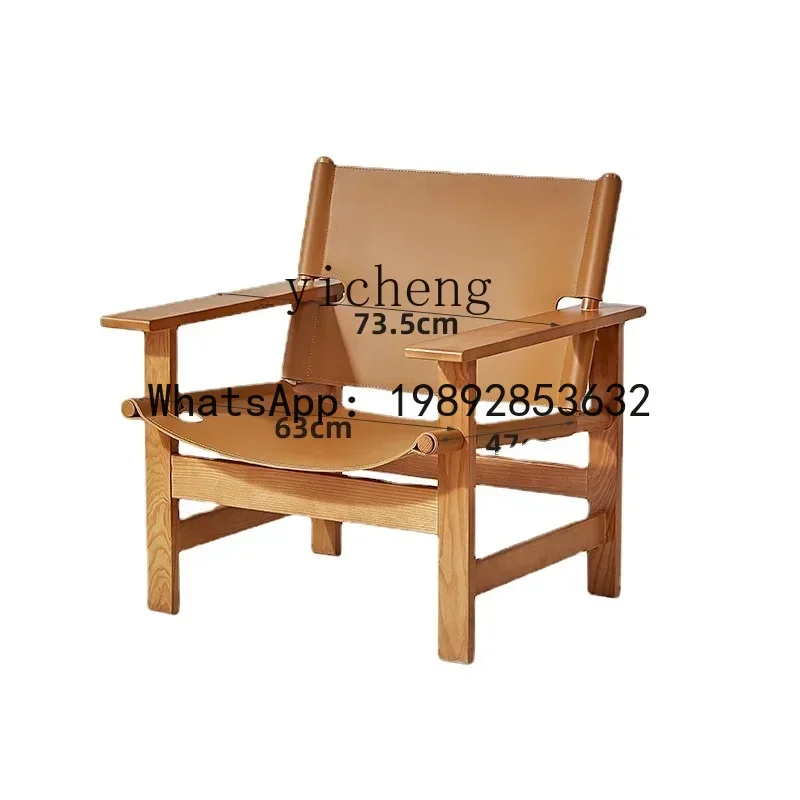 LYY Solid Wood Chair Saddle Leather Single Sofa Home Living Room Balcony Leisure Recliner