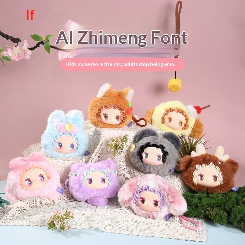 

Интерактивная электронная плюшевая игрушка-питомец Rongrong Tuanzi AI с голосовым управлением, эмоциональным комфортом и функцией компаньона, подарок (слепая коробка)