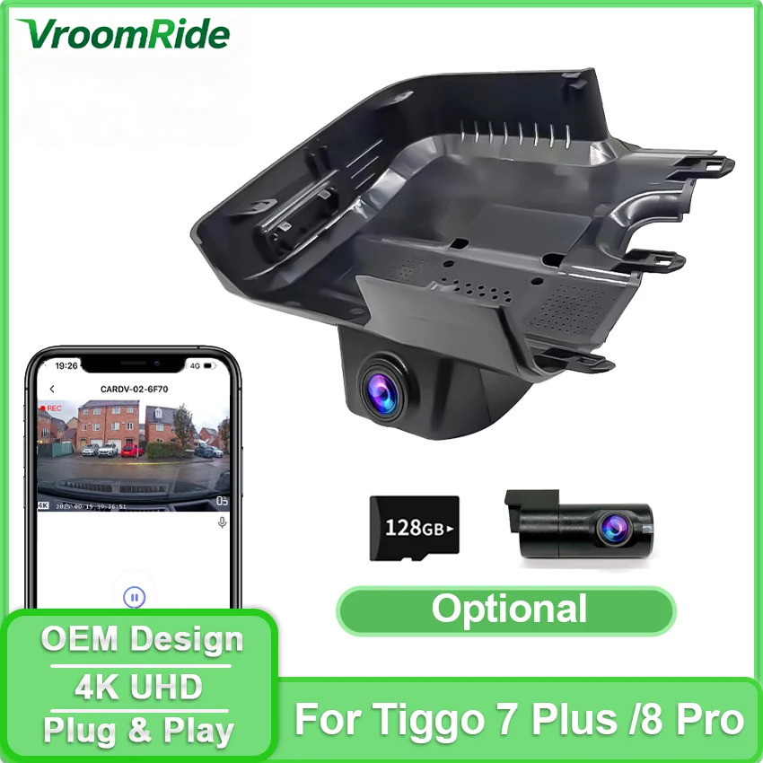 For Ebro S700 PHEV 2025 For Chery Tiggo 8Pro Tiggo 7Plus Deluxe 2022-2026 4K Plug and Play WIFi Car DVR Video Recorder Customize
