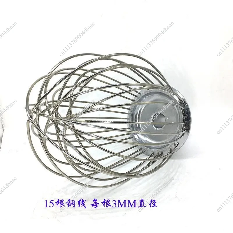 B20 stainless steel egg beater, commercial cage egg beater thick line 20L