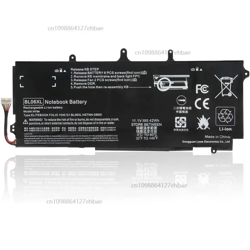 

New 11.1V 42Wh BL06XL BL06042XL Battery for For HP EliteBook Folio 1040 G0 G1 G2 HSTNN-DB5D HSTNN-W02C