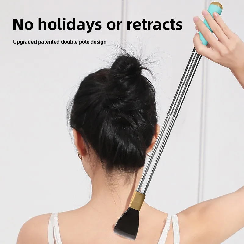 Back Scratcher for Elderly - Extendable Stainless Steel Dual-Rod Anti-Slip Itch Relief Tool