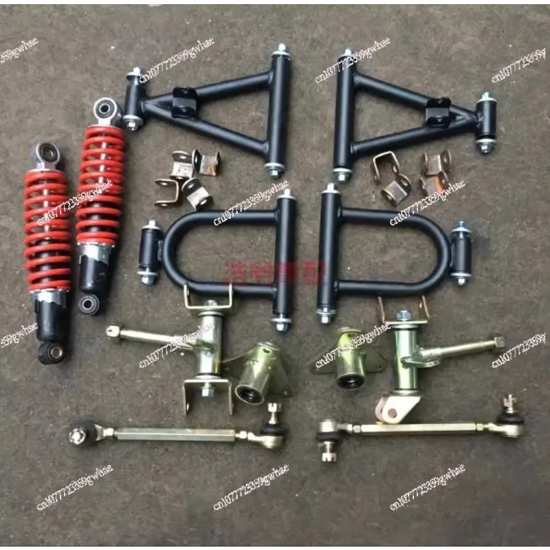 

Modified kart accessories Front suspension Steering assembly Rotary body Shock absorption Rod Rocker arm Croissant