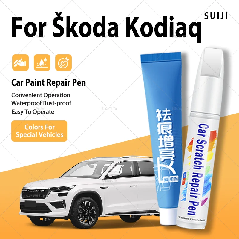 

Для Skoda Kodiaq Touch-Up Paint Pen — Быстрый ремонт, точное соответствие цветов — Инструмент для ремонта автомобильной краски для автомобильных аксессуаров