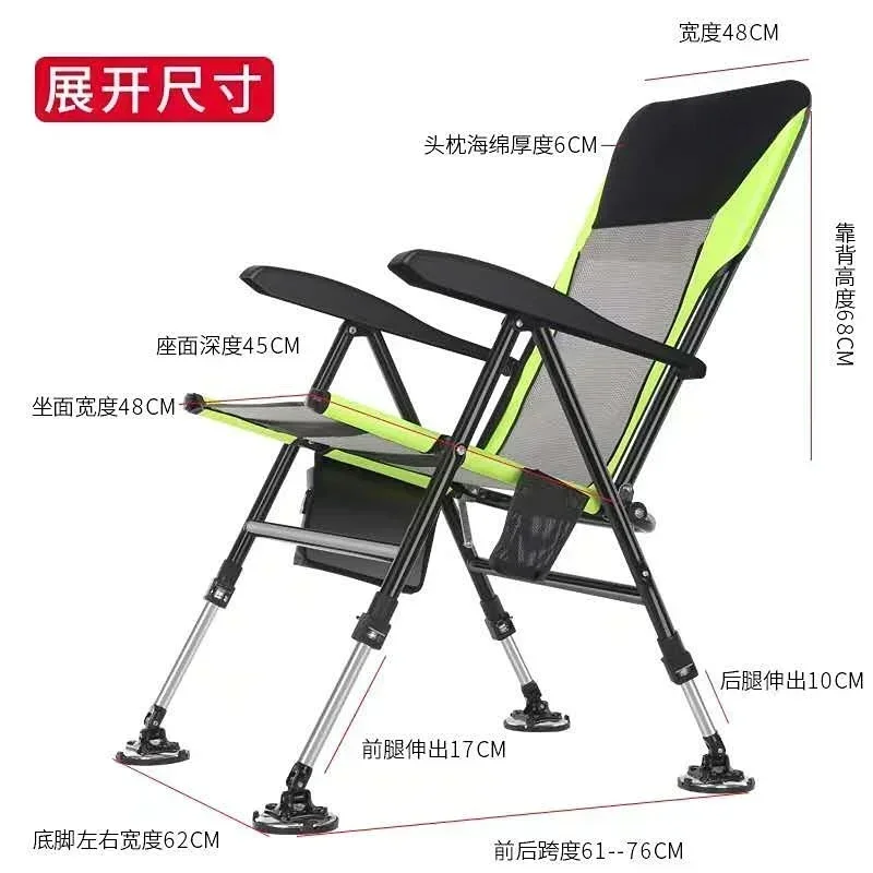 Outdoor Camping Hiking Foldable Beach Fishing Chair Recliner Adjustable Leg Portable Fishing Chair Multifunctional