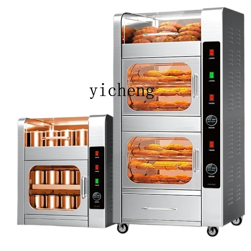 

ZF Sweet Potato Baking Machine Commercial Oven Large Capacity Roasted Pear Roasted Corn Roasted Sweet Potato Oven Stall