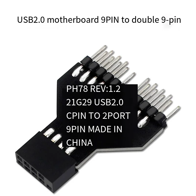 Motherboard USB2.0 9PIN pin pin expansion two mouth 9PIN pin water cooled RGB lamp fan speed measurement with 9 pins 1 minute  2