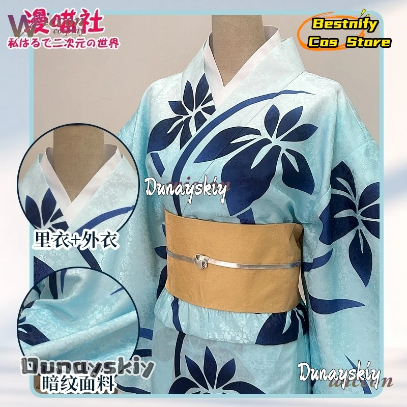 Bestnify Co@2025 فيلم جديد De-mon تأثيري Hakuji زوجة كويوكي تأثيري حلي ثوب الكيمونو الياباني كويوكي شعر مستعار الكبار النساء الرجال لعب الأدوار